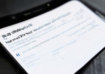 华为手机安装东西入口在哪？新手必看安装指南