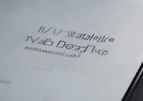 oppo手机显示hd是什么意思？怎么关闭？