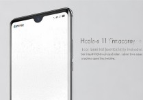 小米11怎么横屏-小米11怎么横屏设置方法分享