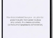 oppo手机卡死怎么强制关机？长按电源键多久能重启？