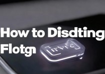 华为浮动按钮怎么关闭？华为手机悬浮按钮关闭方法