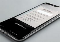 华为手机怎么刷机？华为手机刷机教程步骤详解