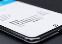 vivo 微信无法联网怎么办？