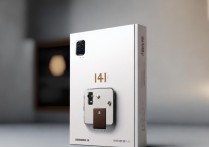 小米13线下礼盒具体包含哪些赠品和配件？