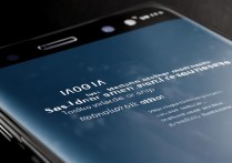 三星s8没有实体键，怎么返回主菜单？