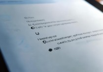 OPPO计算机怎么连接手机传输文件？