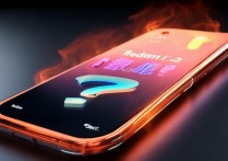 Redmi K40S用久了发烫吗?日常使用烫手吗?