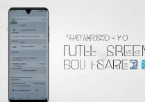 华为 nova9Pro 怎么打开全面屏？华为手机全面屏设置教程在哪看？