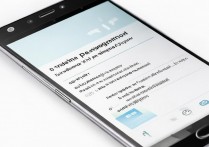 oppo手机锁屏密码忘了怎么办？解锁方法有哪些？