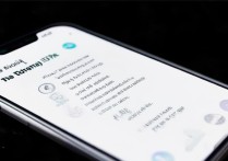 OPPO手机短信隐藏功能怎么用？私密聊天在哪设置？