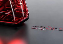 红魔6pro氘锋透明版高刷是多少Hz？