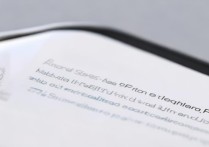 一加9pro天气插件在哪设置？方法详解来了！