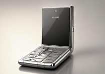 三星翻盖手机