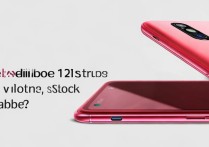 Redmi Note 12 Turbo缺货一般多久能补到货？
