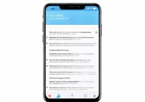 vivo Y51手机如何手动关闭4G网络？