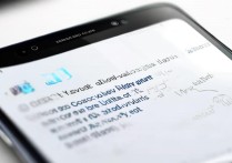 三星手机手写功能消失怎么办？如何找回手写输入选项？