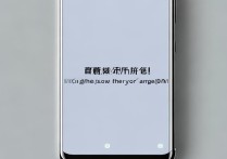 华为显示充电不进去怎么办？试试这招解决！