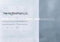 苹果7plus无法备份怎么办？解决方法有哪些？