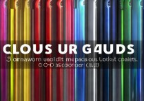 iQOONeo5S 有什么颜色？iQOONeo5S 配色图鉴及颜色选择建议