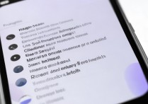 苹果手机设置电话黑名单怎么取消黑名单？黑名单在哪里解除