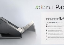 荣耀平板X7多少钱？学生党适合买吗？