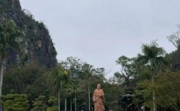 勾漏洞风景区