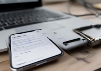 苹果6连接电脑连不上wifi怎么回事儿