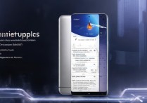 深圳三星on7手机怎么样？性价比和使用体验如何？