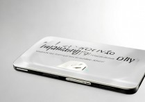 小米 civi1s 什么时候上线？小米 civi1s 发布时间是几月几日？