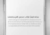 三星s5如何开启并设置游戏模式？