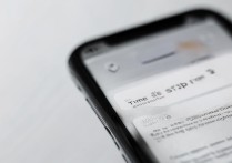 苹果6屏幕设置时间怎么设置方法