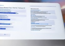 Windows11新增功能有哪些？具体更新内容一览