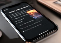 苹果手机怎么给照片打马赛克？系统自带还是需下载APP？