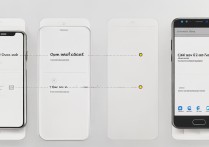 vivo Y85A手动解锁步骤是怎样的？