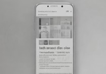 三星s7怎么关闭后台程序