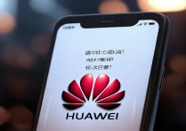 华为铃声残留删不掉？30字疑问长尾标题来了！
