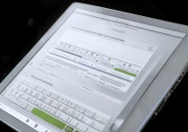 苹果平板电脑时间怎么调？苹果iPad时间设置方法