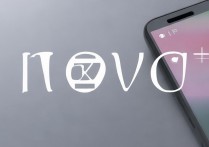 华为nova账号锁怎么解，华为nova账号锁解除方法