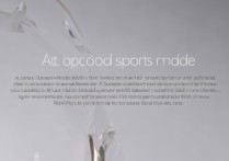 小米手环6支持哪些运动模式？所有模式全解析