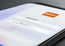 一个小米账号可以登录几个手机