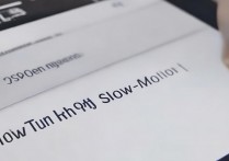 三星手机照相机怎么关慢动作，三星关闭慢动作视频方法