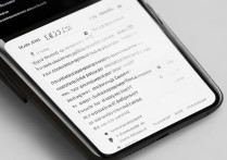 华为手机怎么设置锁屏签名？步骤详细吗？