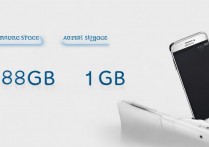 三星e330不是只有8G吗？怎么会有16G版本？