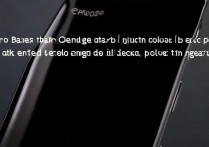 vivox9 怎么换成黑色的？vivox9 主题如何设置成黑色背景