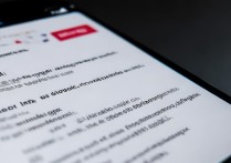 华为手机为何不自动锁屏？设置哪里出问题了？