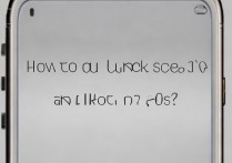 苹果5s怎么样解锁屏幕？苹果5s忘记锁屏密码怎么解锁