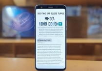 三星9308怎么打开usb调试