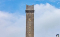 南京雨花台旅游攻略，如何玩转这座历史名胜？