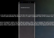 三星手机怎么分屏操作，三星手机分屏功能怎么开启