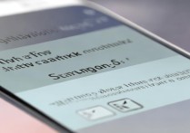 三星S6开机自动检查网络怎么办？如何关闭？